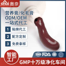 化毛膏贴牌定制宠物保健品厂家代工宠物营养补充剂猫咪狗狗化毛膏