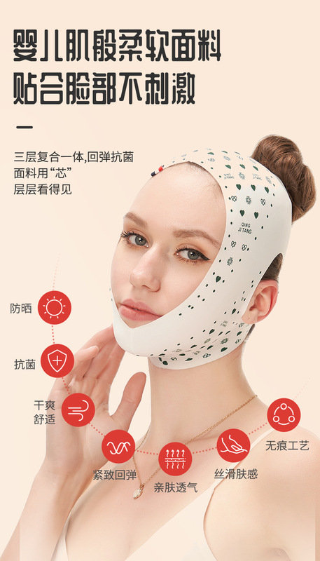 v臉神器-一代早晚_12