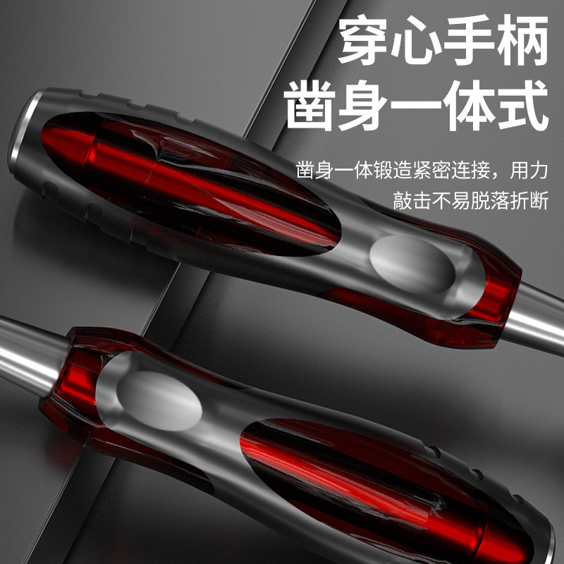 Baolian 木工ノミ、ハートノミ、彫刻ノミ、特殊鋼平ノミ、平ノミ、大工道具セット|undefined