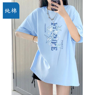 ��Ͱ����޶���t��A�IС���OӋ��2025�ļ����ɶ���Ů�¿�ٴ�T��