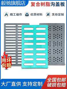 ��֬��ˮ���w��N��ˮ�����Ͼ��w��ˮ��������ˮ�؜ϏͺϾGɫ�w��