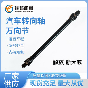 3404035-D816����´����D������s�U�S��ֱ�N�f�򹝷���C�B�ӗU