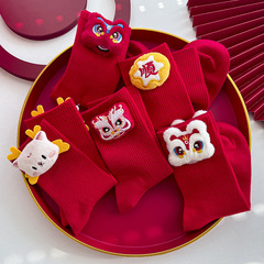 Good luck in the Year of the Dragon in 2024] Three-dimensional doll's zodiac year, the Year of the Dragon, the lion awakening, bright red New Year's socks