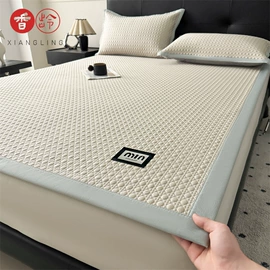 四件套;夏凉被;冰丝席