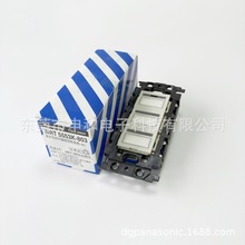 ձPanasonic FULL-2WAYϵͳWRT5553K-803 