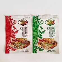 新疆特产1000克包装袋自封薄款干果塑料透明袋现货