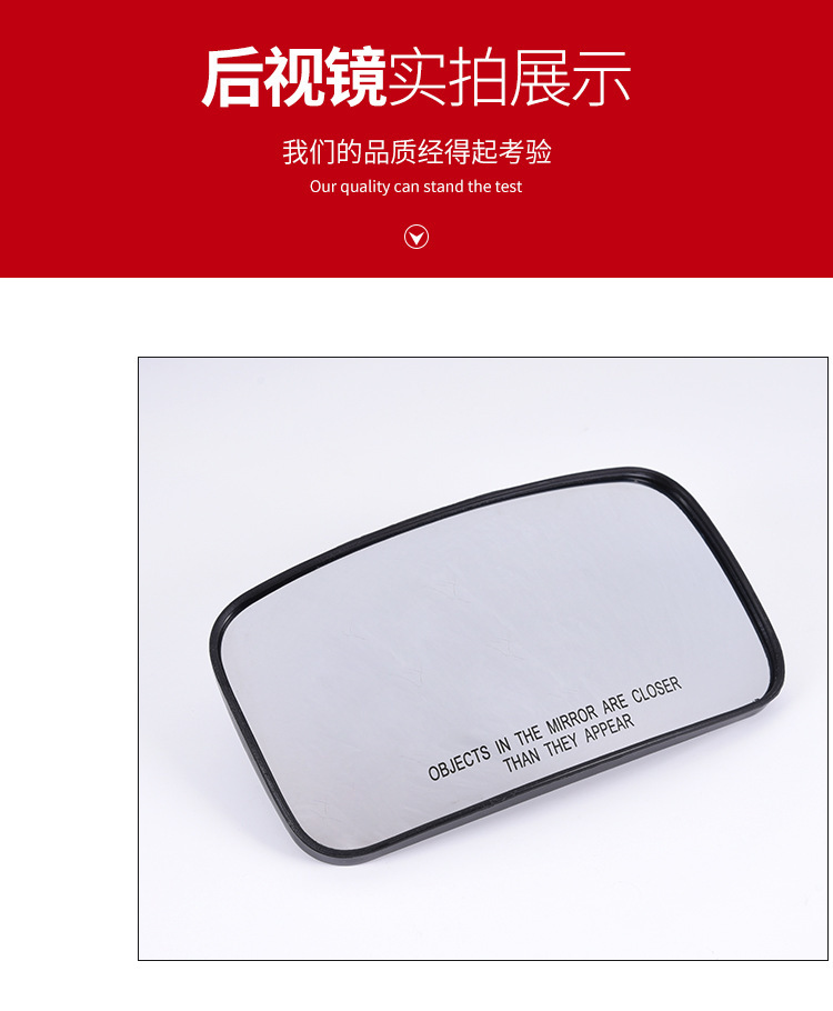 Car Rearview Mirror Reversing Assist High-Definition Glass Blind Spot Mirror Wide-Angle Mirror with Adjustable Angle Blind Spot Mirror