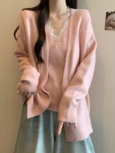 软糯针织开衫外套秋冬新款显瘦宽松外穿慵懒风蕾丝马甲背心两件套