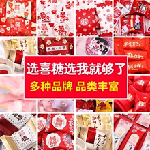 ϲ��ɢ�b���l�Y��Yӆ��c�M�»�϶Y�г�Ʒ�ǹ��ɿ�������