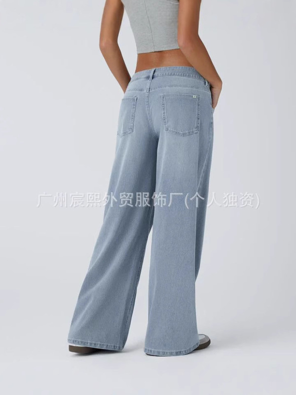 2025新款高质量跨境专供欧美亚马逊速卖通女士个性高腰直筒牛仔裤|undefined
