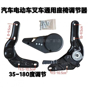 ��܇�����{����.���θ��b���.35-180������Ƕ��{�����b�������