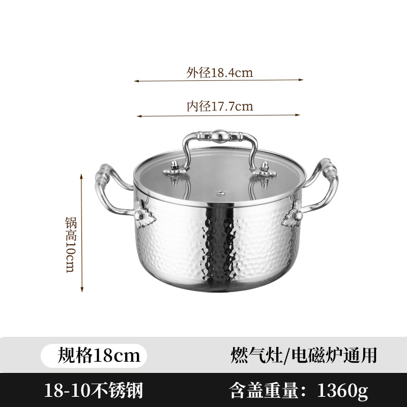 Olla de Acero Inoxidable 304 de Alta Gama con Doble Asa para Hot Pot, Olla para Guisos Caseros, Olla Multiusos para Pollo con Coco, Engrosada.