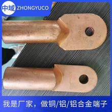 �~����DT-630ƽ���~���ӿɸĿ׏���СAB����ƽ���~�����~���ӽӾ�