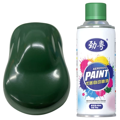 Avtomobil boyası, Paint Coating Paint Car Metal - jin-yue-77-postal-green-400ml-net-weight-155g
