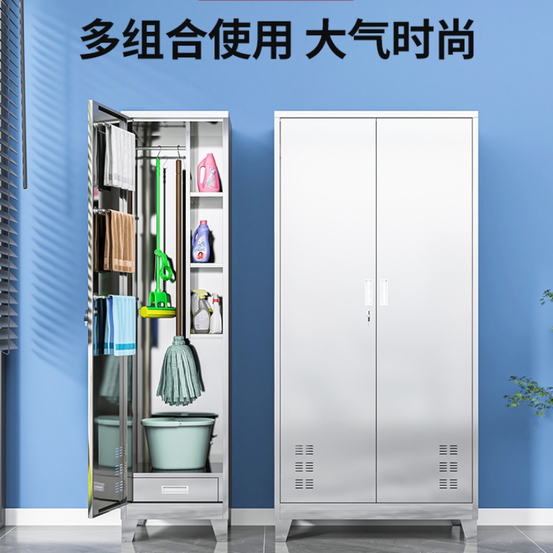 Gabinete de limpieza de acero inoxidable Gabinete de limpieza de salón de aula de escuela Gabinete de limpieza Gabinete de limpieza de herramientas de limpieza de balcón de casa Gabinete de almacenamiento