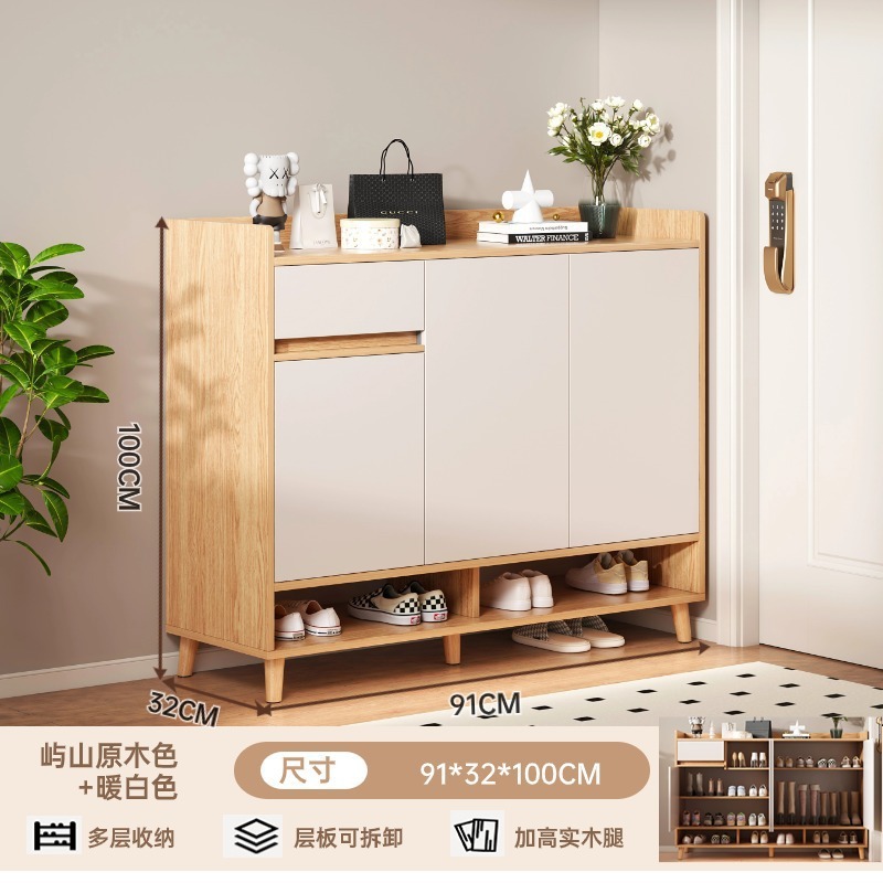 入户鞋柜家用门口收纳柜一体靠墙2025新款室内原木玄关柜多层鞋架|undefined