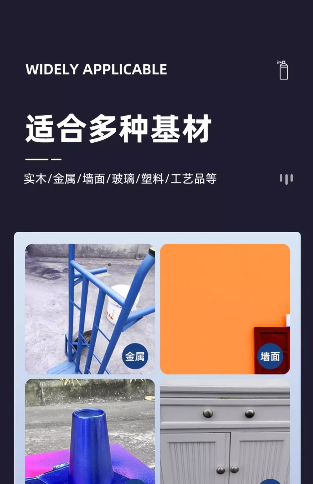 详情图12.jpg