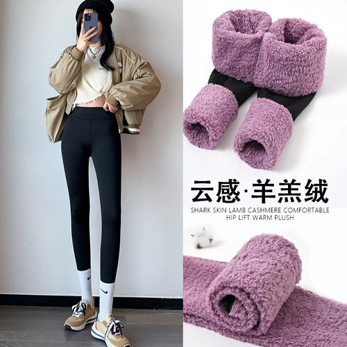 Special Thick Cloud Cotton Shark Leggings Women's Outerwear Winter Fleece Thick Barbie Pants Elastic Slimming Yoga Pants