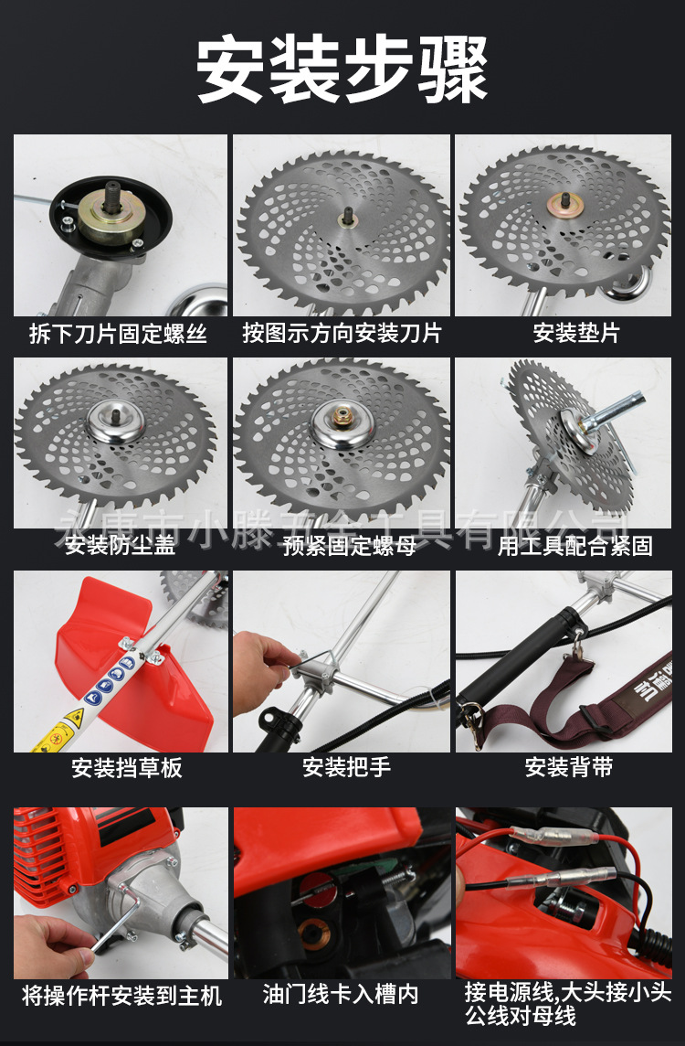 详情图片_20.jpg