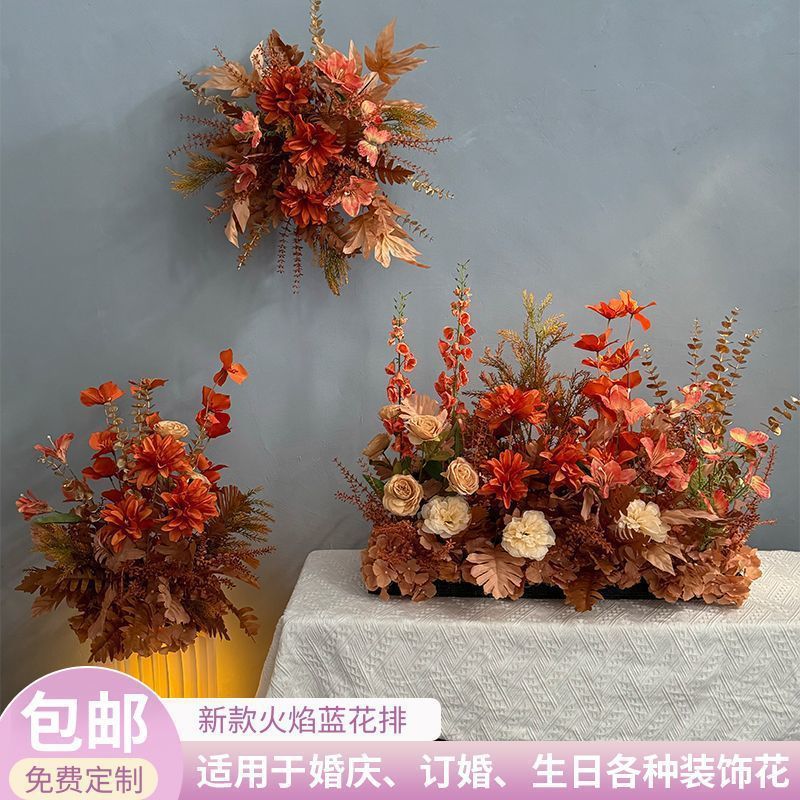升级大尺寸订婚仿真花排花仿真绢花成品装饰尤加利花排台路婚礼|undefined