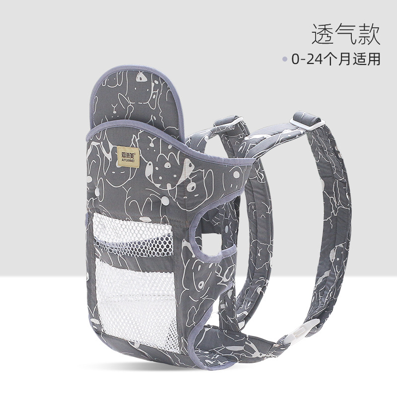 회색 돼지 그물 스타일