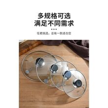 ���ǲ����Ǽ����̹�����������Сͨ��16cm-30cm�ֻ�����͸������