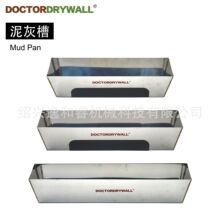 ���P���Ҳ� ������� �u����� �ϻҹ��� �ɠ����� MUD PAN