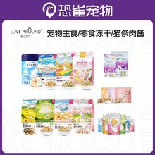 ����������؈�Z��ʳ�u�����⹷��ʳ�g���u���r�Bȫ�ԃ��ɰ����S