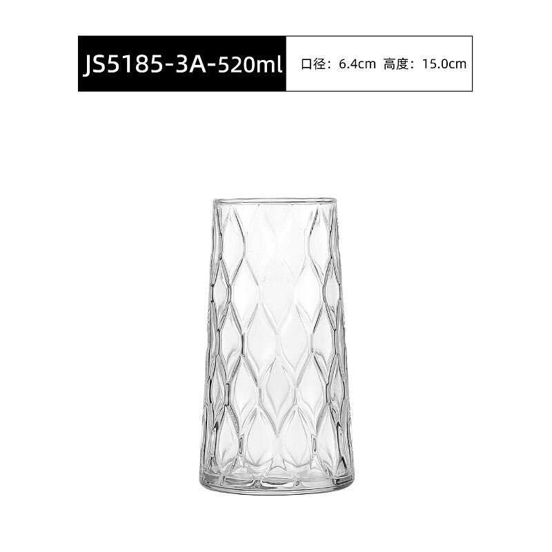 グラス家庭用耐熱カップ牛乳ジュースカップ四方カップネット赤菱カップダイヤモンドカップ高顔値|undefined