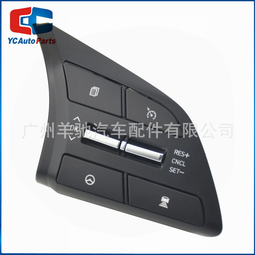 Aplicable a Hyundai Sonata 2020 multifunción volante interruptor de teclas de control de crucero Bluetooth de sonido image 6