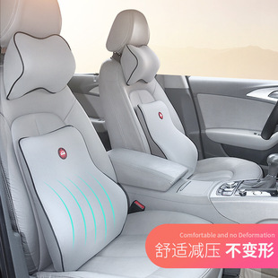 Car Memory Foam Headrest, Lumbar Support, Neck Pillow, Lumbar Cushion, Seat Back Cushion, Lumbar Cushion, Universal Adjustable Head Pillow for All Seasons
