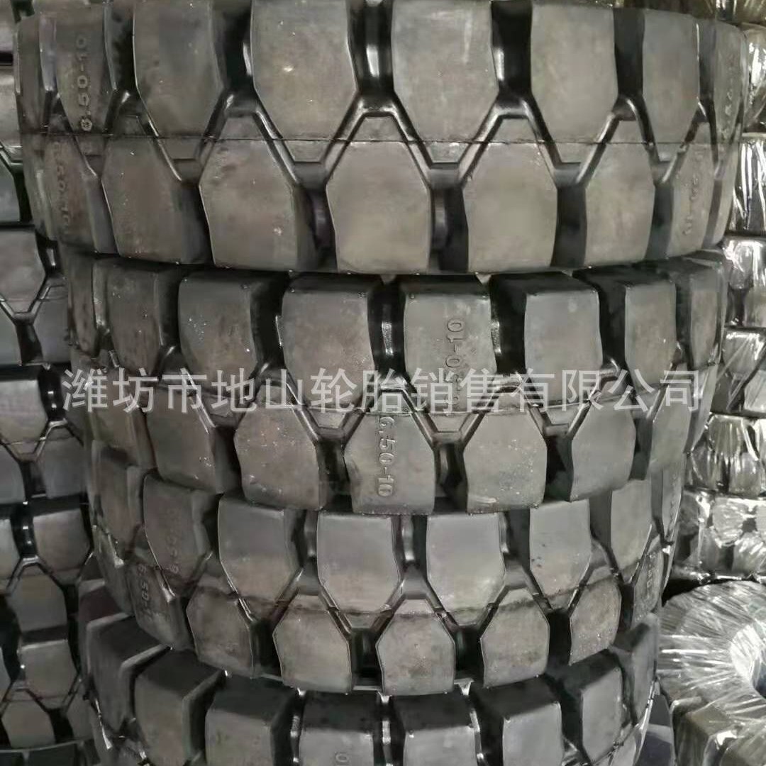 厂家供应7.00-12 700-12实心轮胎 叉车轮胎 工业轮胎
