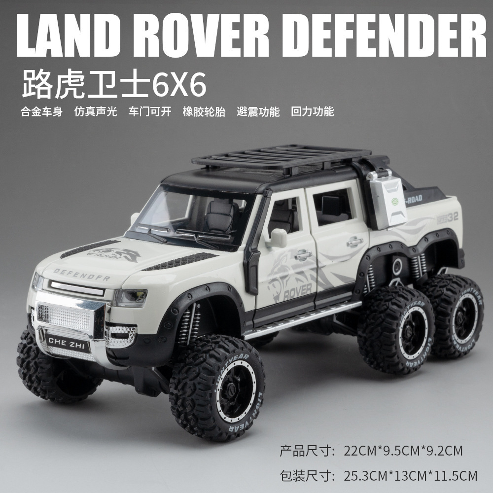 Coche a modelo de coche de aleación 1 a 24 Land Rover Defender 6X6 pickup todoterreno retroceso sonido y luz decoración del modelo de coche de juguete