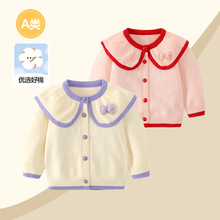 Ůͯë��ᘿ��_�����b�냺С����Ů�������ﾎ������A�ȫ�J�C