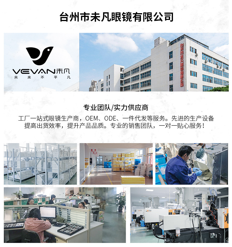 O1CN01XPkPYY1UQ5Dql8FQs_!!2704