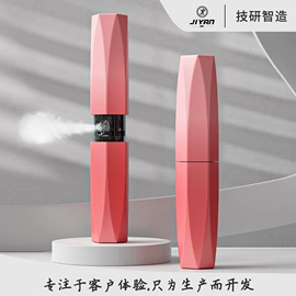 PCBA方案板;电子口腔喷雾器;宠物智能喂养