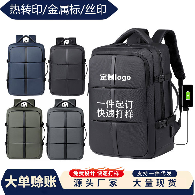 Mochila de viaje expandible, bolsa portátil de computadora portátil para hombres, mochila multifuncional de carga USB