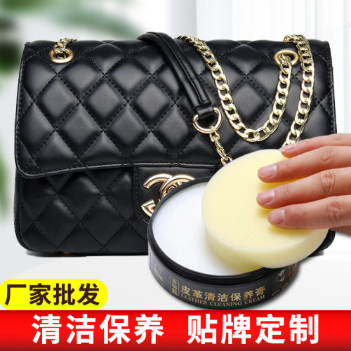Cleaner manufacturer wholesale Easy Clean Shine 330g leather cleaner and conditioner bag leather coat sofa cleaner