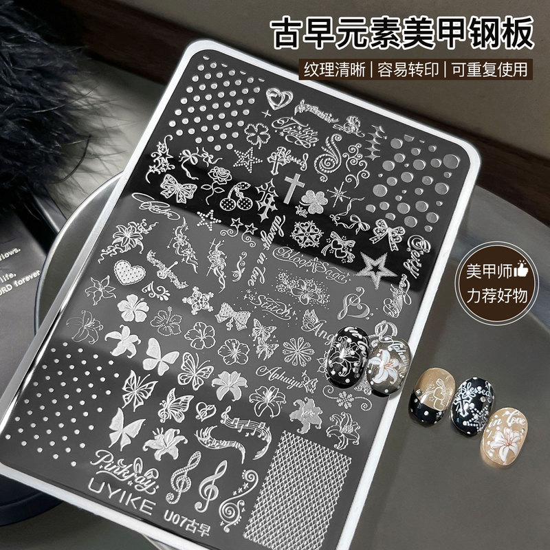 UYIKE vintage-style nail art stamping plates, featuring polka dots, musical notes, and floral patterns, wholesale