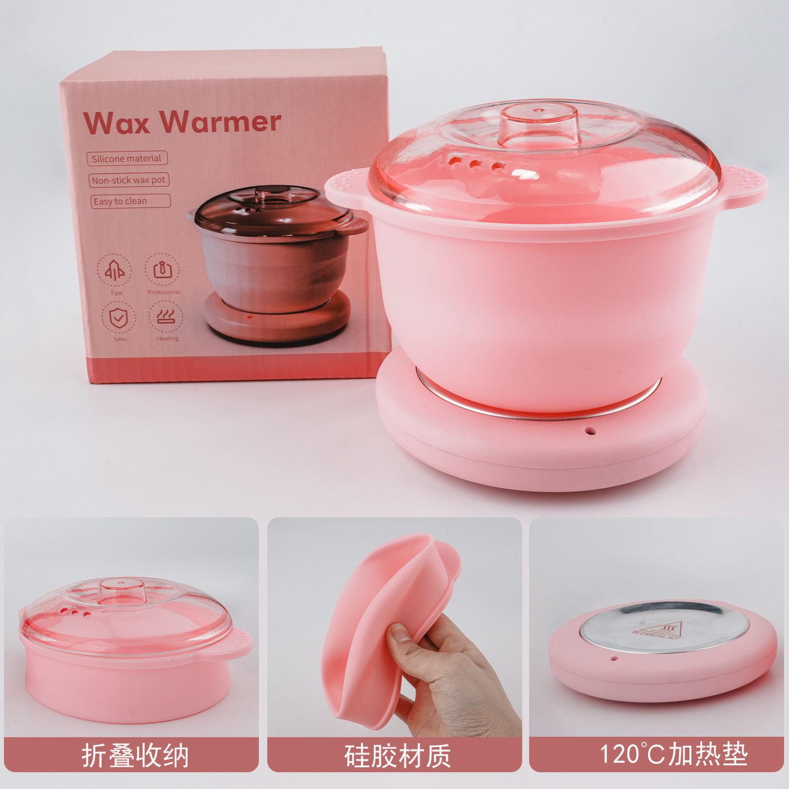 Tabón interior de silicona plegable cera depilatoria de frijoles vela de cera de parafina horno de calentamiento de bricolaje horno de fusión de cera máquina de olla de fusión de cera