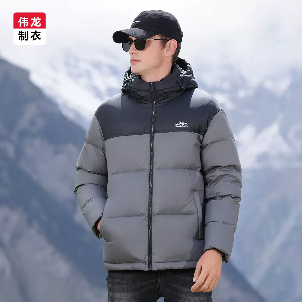 高充绒羽绒服男士90鸭绒保暖连帽拼色面包服2025年冬季新款外套