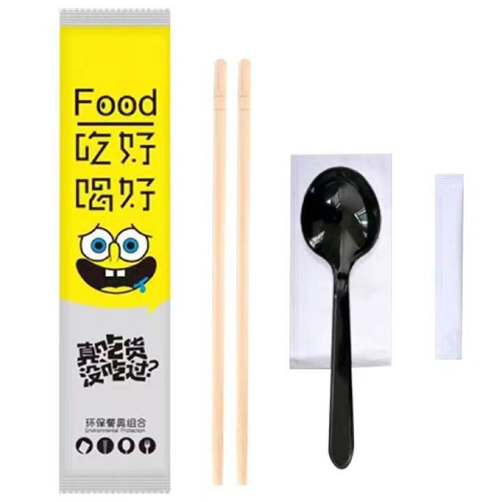 一次性筷子四件套外卖拌饭打包圆筷双生筷加硬勺子纸巾牙签四合一|undefined