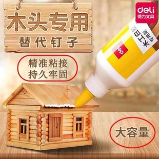 ���������zľ���zˮ�W���ֹ�DIY���z����ľ�Č��üҾ����aľ�^�z