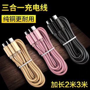 һ������늾�������һ��는������m����O���A�鰲׿type-c���L2m