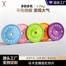 �R����ɫȫ�zƬ5kg10kg�e�ظ��Ƭ����Ƭ���l��ײ�ɫ�WƬ������