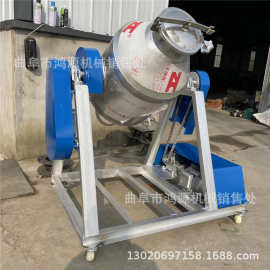 304不锈钢腰鼓式搅拌机 食品添加剂混合机 50升搅拌机图片