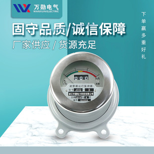 �߉�JCQ-3�������ھ��z�y�x���ױO�y��10-110KV ���P䓷��Ӌ����