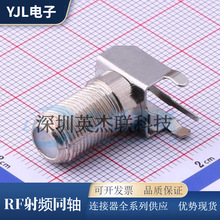 DOSIN-803-0007 RF���lͬ�S�B���� 1�� �ȿ� ��� ���^ F���쾀��