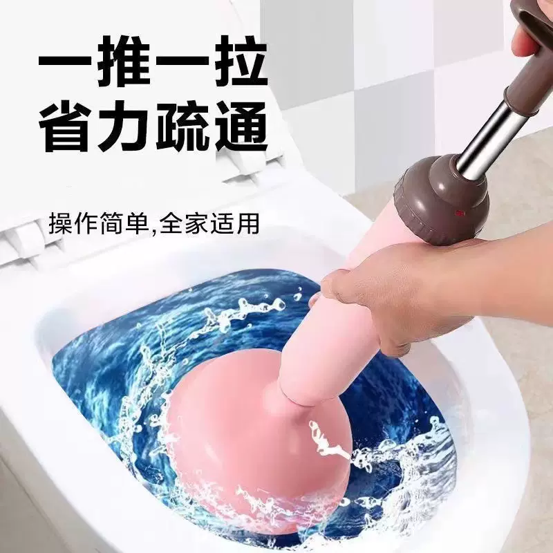 马桶疏通器皮搋子通厕所的神器马桶塞下水管道疏通专用工具吸盘塞