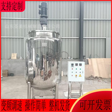 �߼��з�ɢ�黯��316LҺ��������ʽʳƷ����ѹ�;��ʷ�Ӧ��Ϲ�